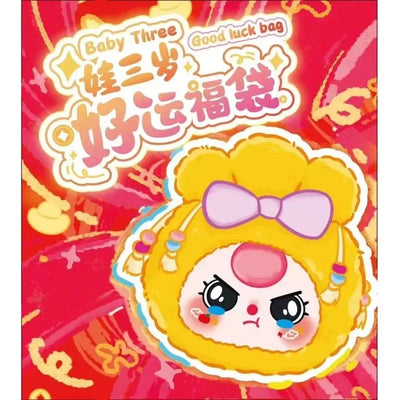 In Stock Baby Three Lucky Bag Series Plush Blind Box Trendy Toy Cute Vinyl Doll Pendant Decoration Surprise Girls Festival Gifts