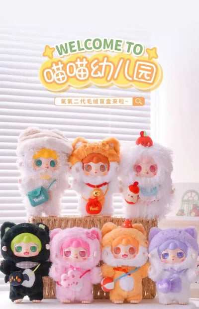 New Yooki 2.0 Vinyl Doll Blind Box Gift Kitten Kindergarten Series Dolls Bag Pendant Mystery Surprise Girl Christmas Present Toy