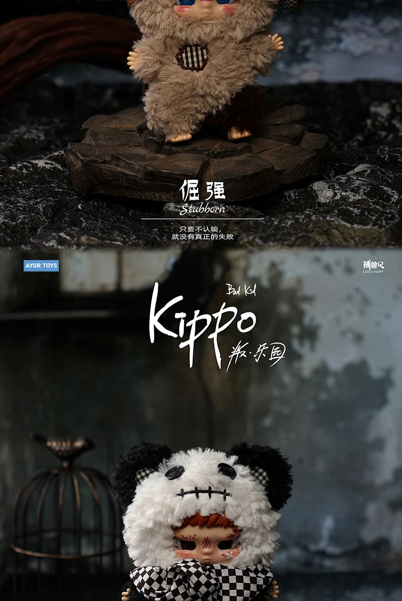 New Original Bad Kids Kippo Rebel Paradise Series Vinyl Blind Box Cute Plush Pendant Desktop Decoration Christmas Gift