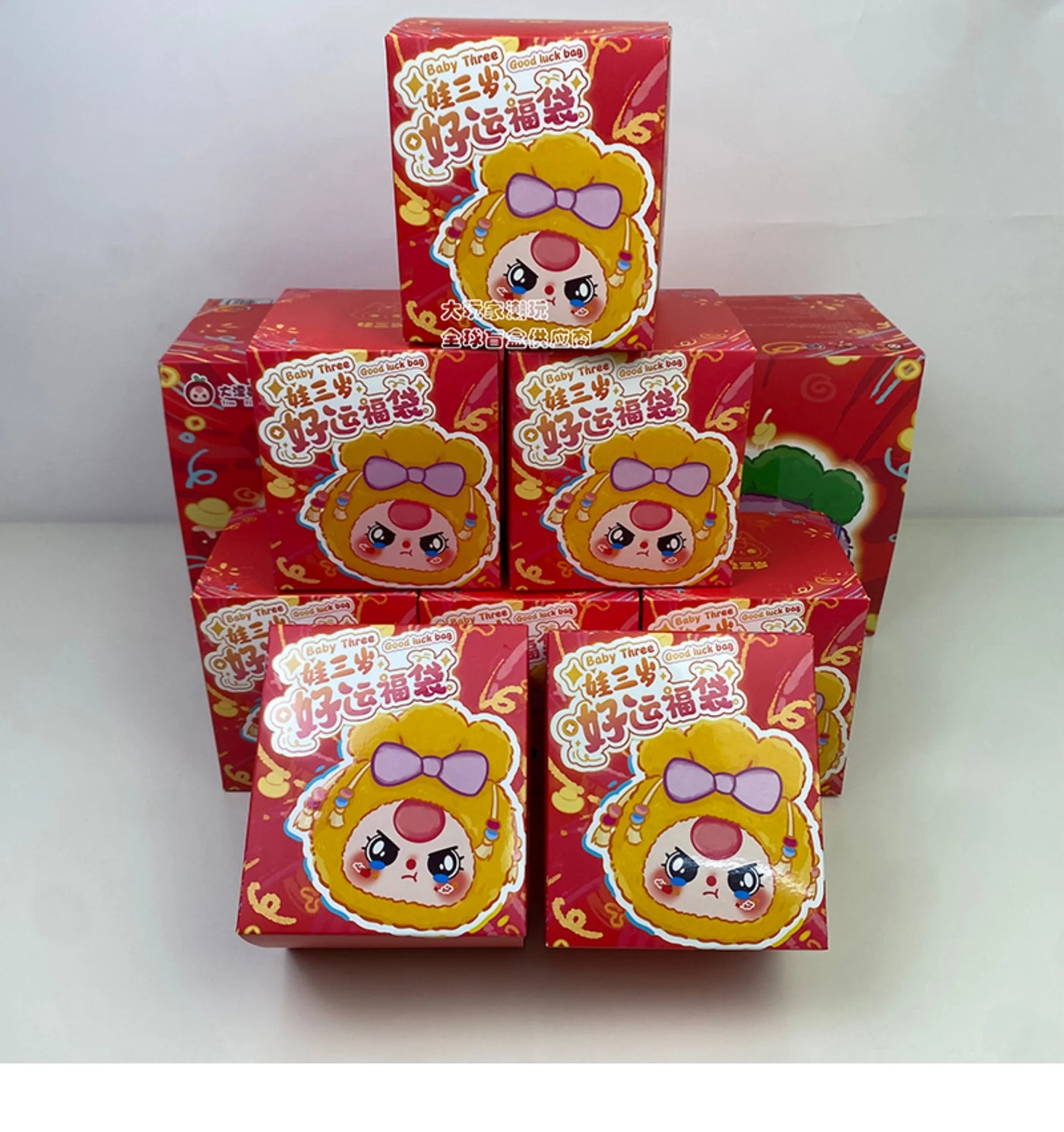 In Stock Baby Three Lucky Bag Series Plush Blind Box Trendy Toy Cute Vinyl Doll Pendant Decoration Surprise Girls Festival Gifts