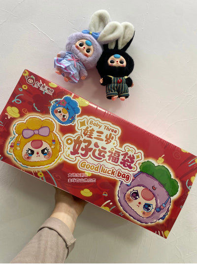 In Stock Baby Three Lucky Bag Series Plush Blind Box Trendy Toy Cute Vinyl Doll Pendant Decoration Surprise Girls Festival Gifts