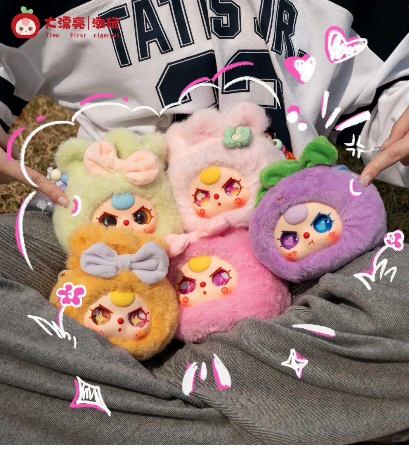 In Stock Baby Three Lucky Bag Series Plush Blind Box Trendy Toy Cute Vinyl Doll Pendant Decoration Surprise Girls Festival Gifts