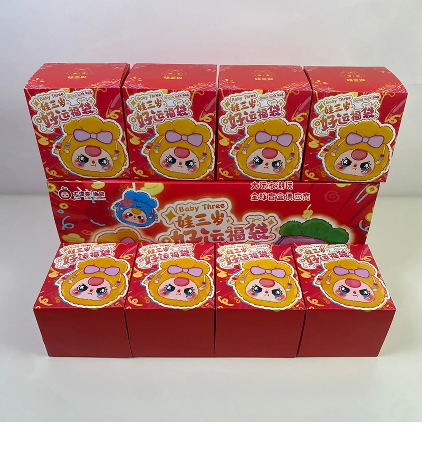 In Stock Baby Three Lucky Bag Series Plush Blind Box Trendy Toy Cute Vinyl Doll Pendant Decoration Surprise Girls Festival Gifts