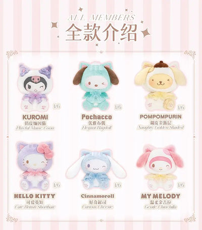 Original Toptoy Sanrio Characters Play With Kittens Series Plush Pendant Blind Box Plush Doll Trendy Toys Cute Birthday Gift