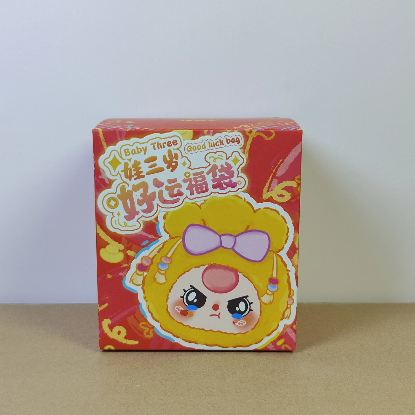 In Stock Baby Three Lucky Bag Series Plush Blind Box Trendy Toy Cute Vinyl Doll Pendant Decoration Surprise Girls Festival Gifts