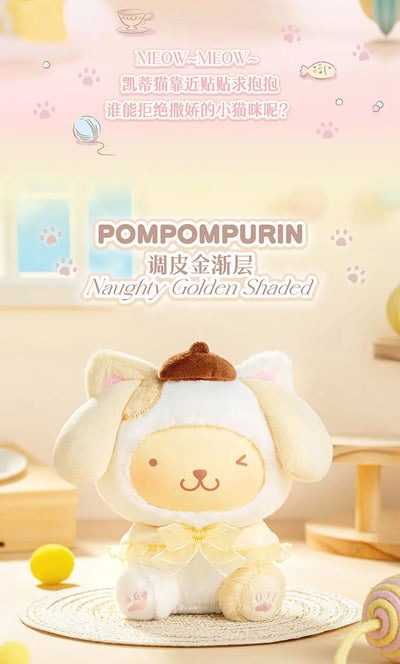 Toptoy Genuine Sanrio Family Cute Cat Series Hello Kitty Kuromi Melody Cinnamoroll Pompompompompurin Anime Blind Box Toy Gift