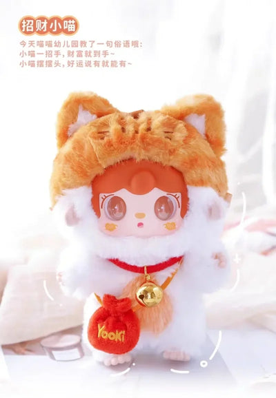 New Yooki 2.0 Vinyl Doll Blind Box Gift Kitten Kindergarten Series Dolls Bag Pendant Mystery Surprise Girl Christmas Present Toy