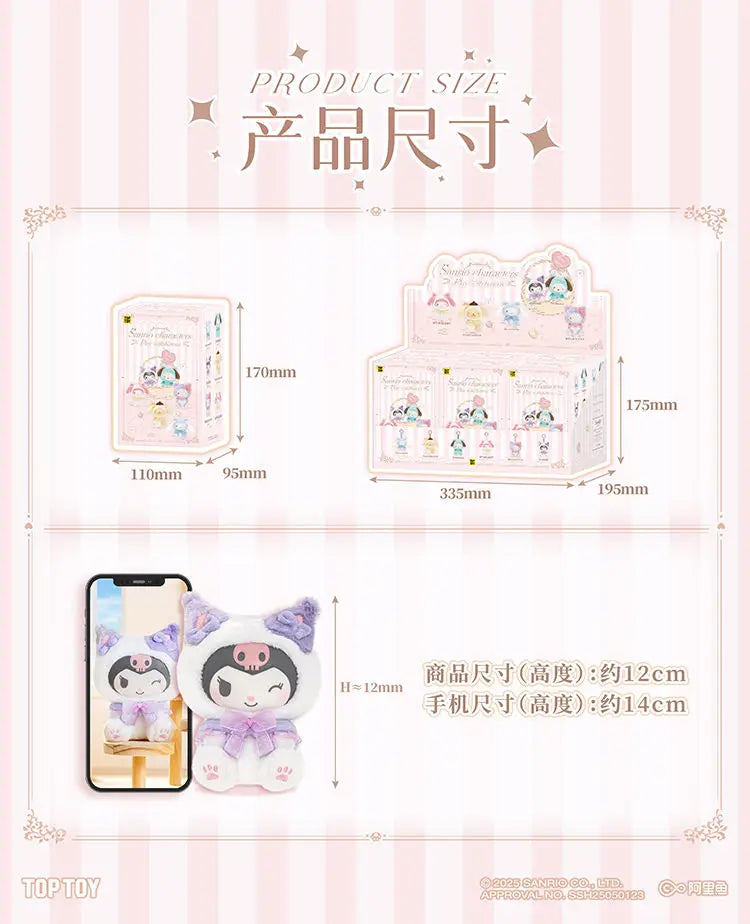 Original Toptoy Sanrio Characters Play With Kittens Series Plush Pendant Blind Box Plush Doll Trendy Toys Cute Birthday Gift