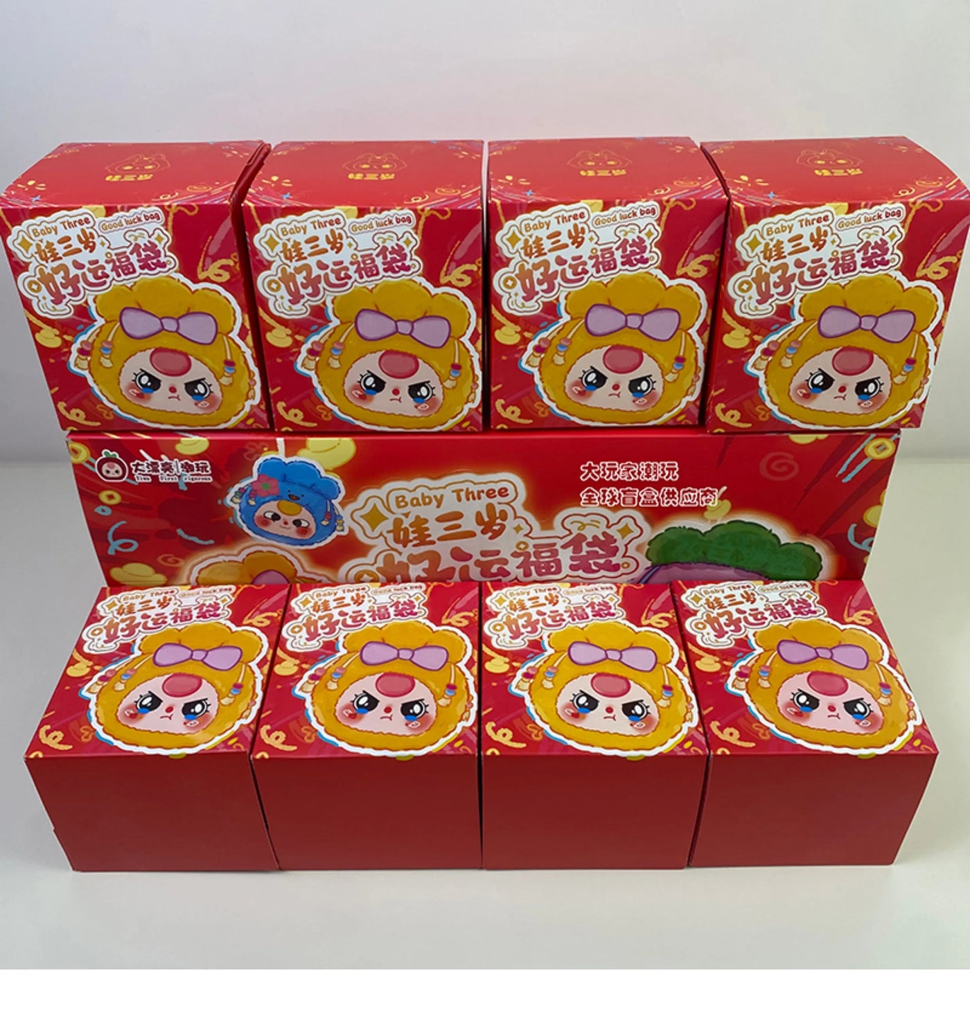In Stock Baby Three Lucky Bag Series Plush Blind Box Trendy Toy Cute Vinyl Doll Pendant Decoration Surprise Girls Festival Gifts