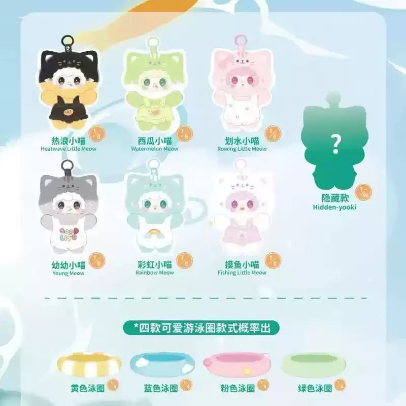 Yooki V12 Meow Summer Party Series Vinyl Plush Doll Blind Box Cute Kitty Doll Trendy Toys Room Decor Ornament Bag Pendant Gifts