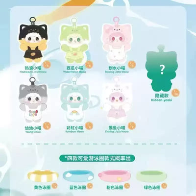 Yooki V12 Meow Summer Party Series Vinyl Plush Doll Blind Box Cute Kitty Doll Trendy Toys Room Decor Ornament Bag Pendant Gifts