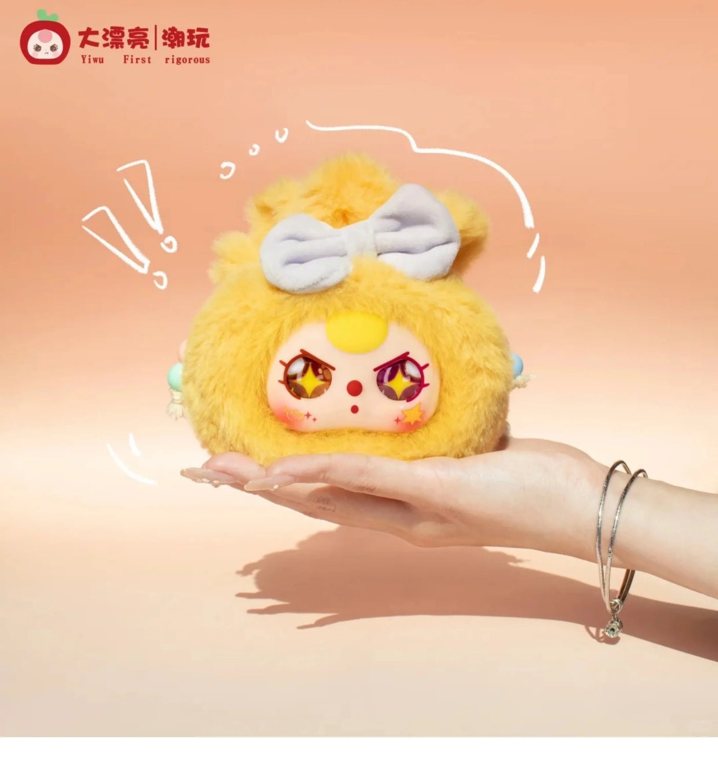 In Stock Baby Three Lucky Bag Series Plush Blind Box Trendy Toy Cute Vinyl Doll Pendant Decoration Surprise Girls Festival Gifts
