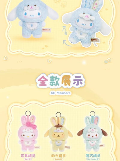 Toptoy Sanrio Family Elf Rabbit Baby Series Plush Vinyl Blind Box Kuromi Cinnamoroll Hello Kitty Figurine Girl Cute New YearGift
