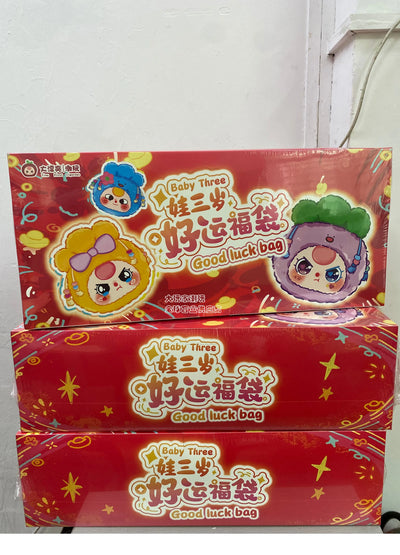 In Stock Baby Three Lucky Bag Series Plush Blind Box Trendy Toy Cute Vinyl Doll Pendant Decoration Surprise Girls Festival Gifts