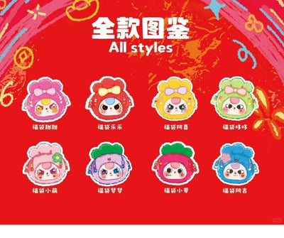 In Stock Baby Three Lucky Bag Series Plush Blind Box Trendy Toy Cute Vinyl Doll Pendant Decoration Surprise Girls Festival Gifts