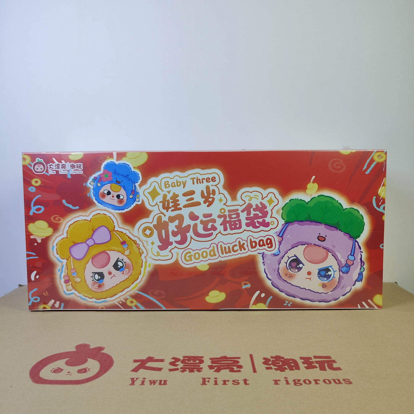 In Stock Baby Three Lucky Bag Series Plush Blind Box Trendy Toy Cute Vinyl Doll Pendant Decoration Surprise Girls Festival Gifts