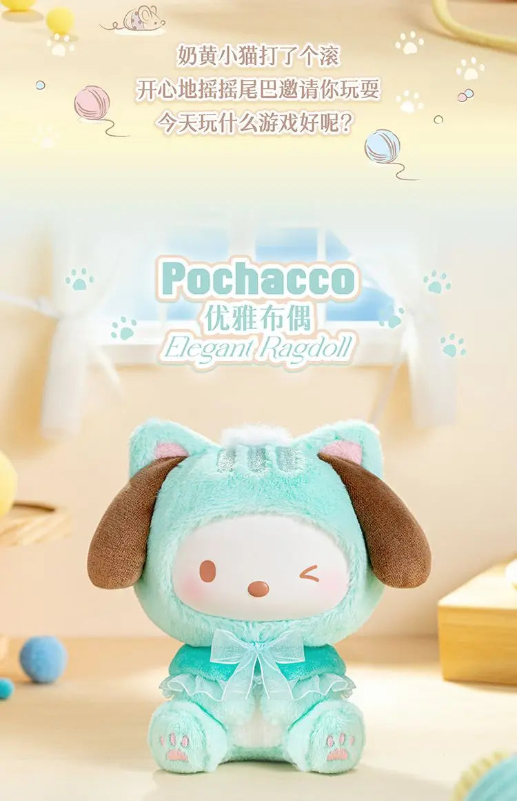 Original Toptoy Sanrio Characters Play With Kittens Series Plush Pendant Blind Box Plush Doll Trendy Toys Cute Birthday Gift