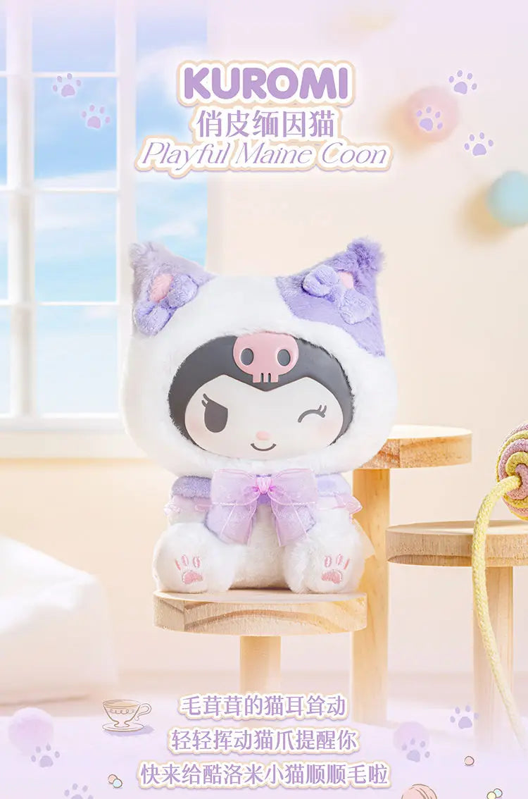 Original Toptoy Sanrio Characters Play With Kittens Series Plush Pendant Blind Box Plush Doll Trendy Toys Cute Birthday Gift