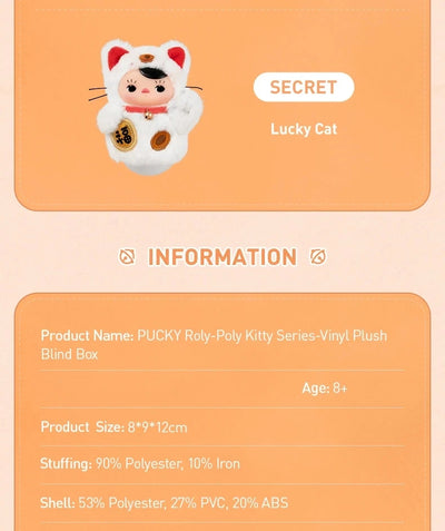 Original PUCKY Roly-Poly Kitty Series-Vinyl Plush Blind Box Guess Bag Original Toys Doll Cute Action Anime Ornaments Collection