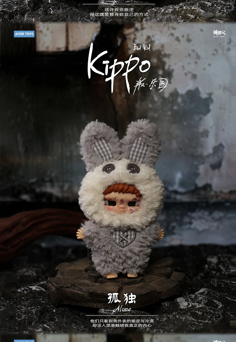 New Original Bad Kids Kippo Rebel Paradise Series Vinyl Blind Box Cute Plush Pendant Desktop Decoration Christmas Gift