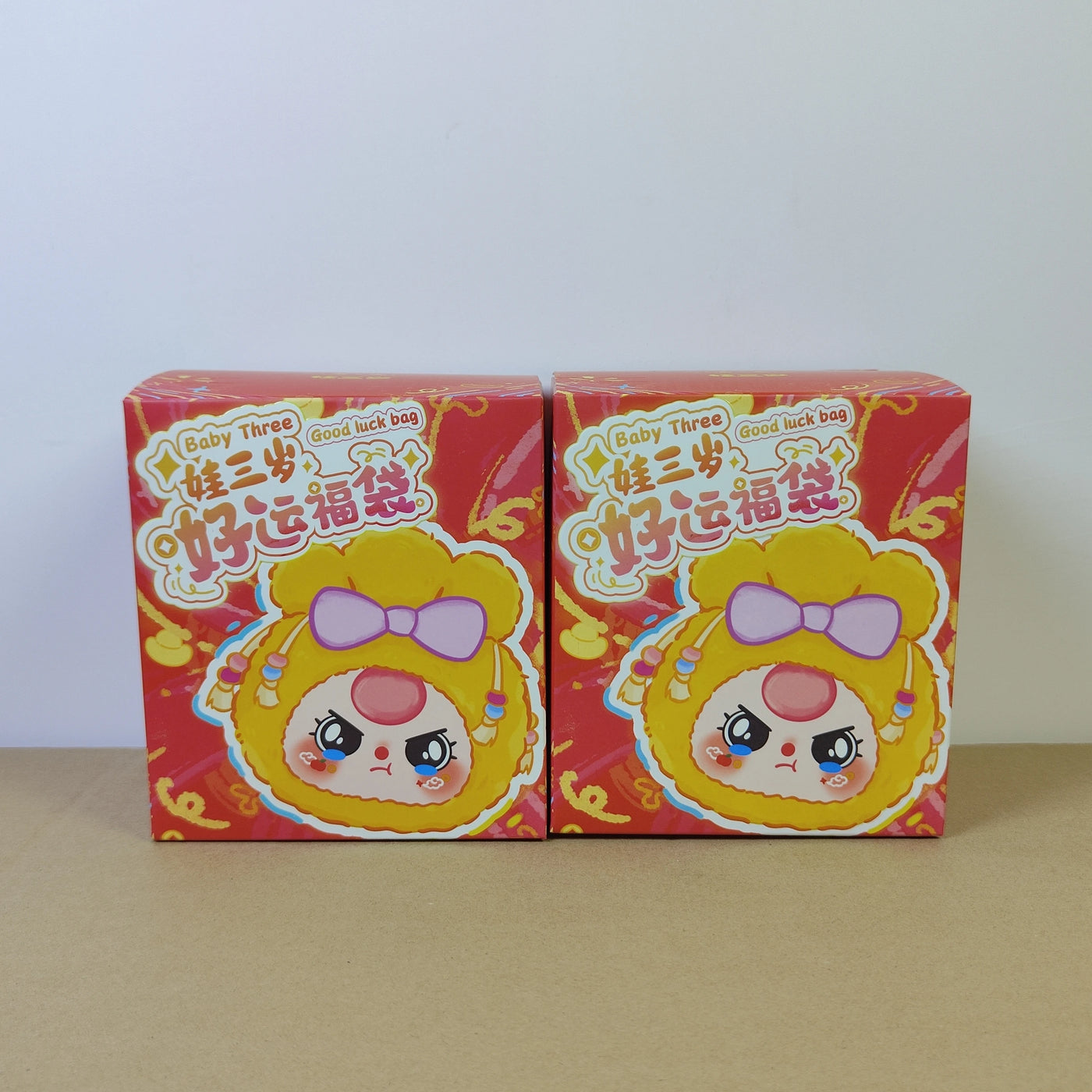 In Stock Baby Three Lucky Bag Series Plush Blind Box Trendy Toy Cute Vinyl Doll Pendant Decoration Surprise Girls Festival Gifts