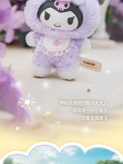 Toptoy Sanrio Family Elf Rabbit Baby Series Plush Vinyl Blind Box Kuromi Cinnamoroll Hello Kitty Figurine Girl Cute New YearGift