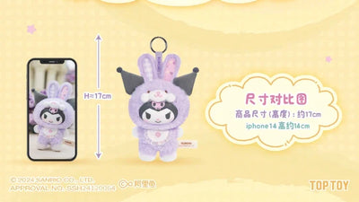Toptoy Sanrio Family Elf Rabbit Baby Series Plush Vinyl Blind Box Kuromi Cinnamoroll Hello Kitty Figurine Girl Cute New YearGift