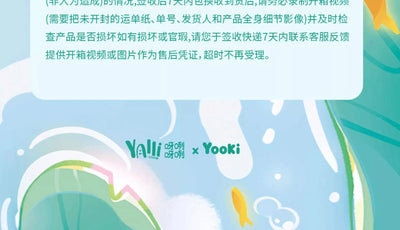 Yooki V12 Meow Summer Party Series Vinyl Plush Doll Blind Box Cute Kitty Doll Trendy Toys Room Decor Ornament Bag Pendant Gifts