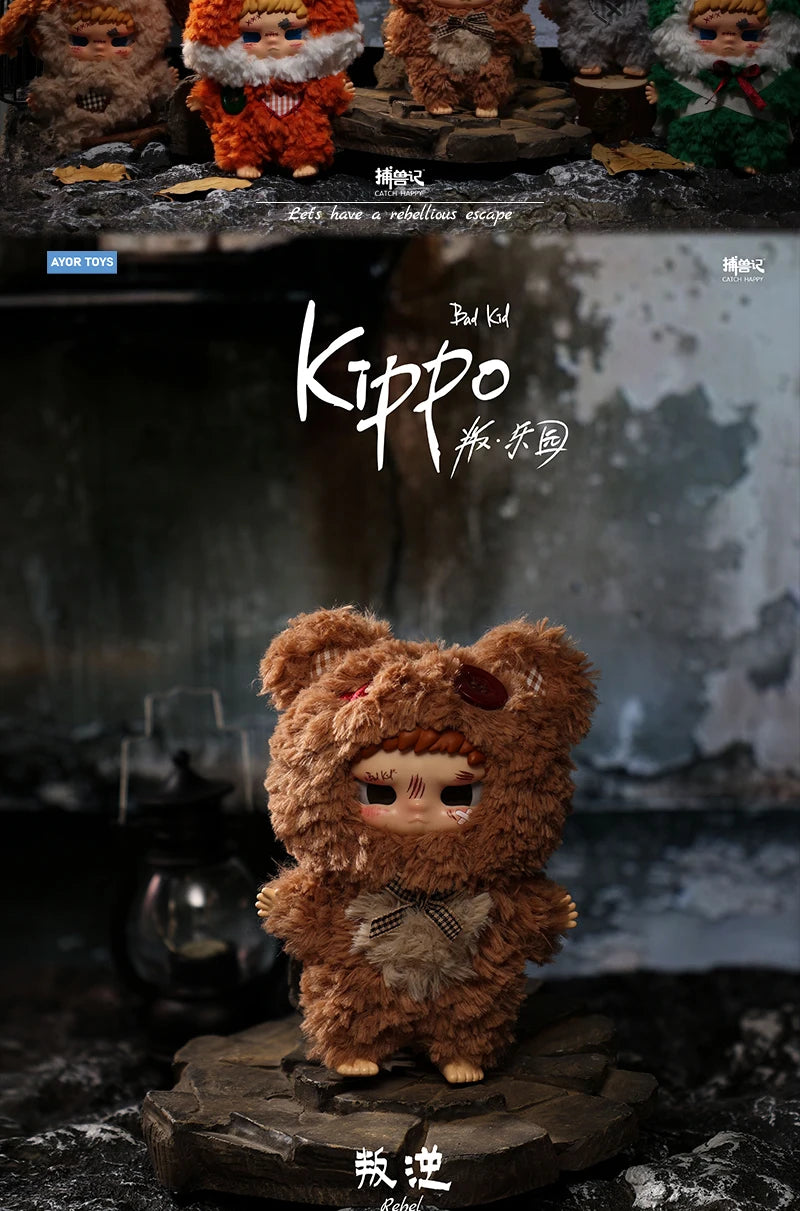 New Original Bad Kids Kippo Rebel Paradise Series Vinyl Blind Box Cute Plush Pendant Desktop Decoration Christmas Gift