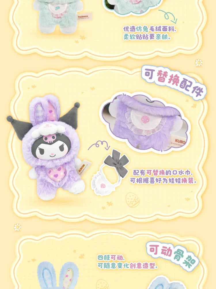 Toptoy Sanrio Family Elf Rabbit Baby Series Plush Vinyl Blind Box Kuromi Cinnamoroll Hello Kitty Figurine Girl Cute New YearGift
