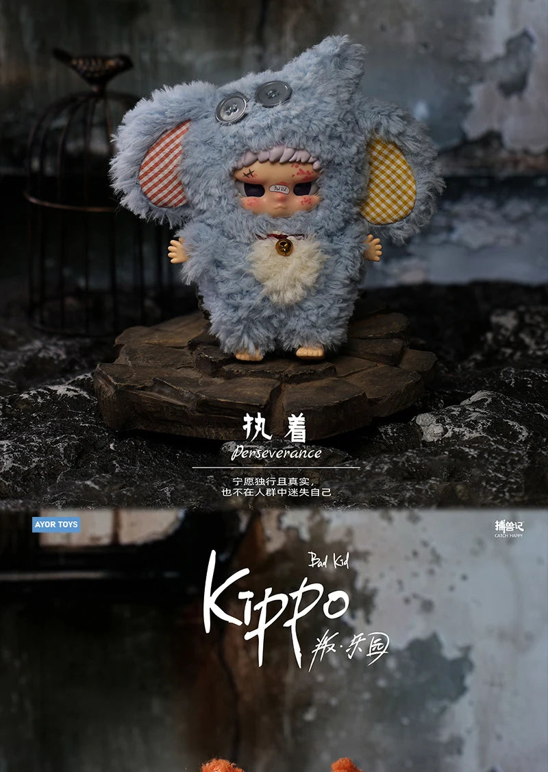 New Original Bad Kids Kippo Rebel Paradise Series Vinyl Blind Box Cute Plush Pendant Desktop Decoration Christmas Gift