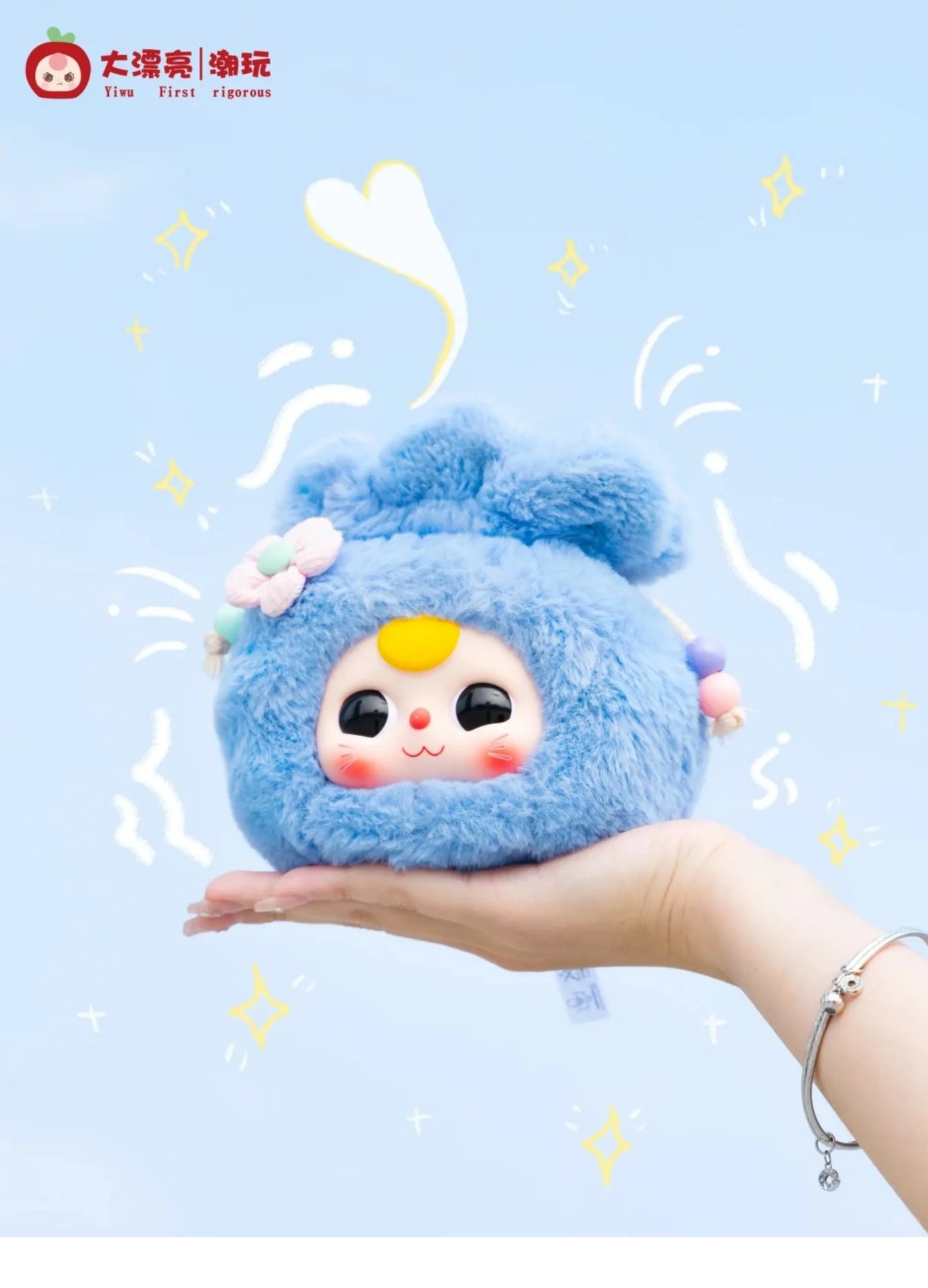 In Stock Baby Three Lucky Bag Series Plush Blind Box Trendy Toy Cute Vinyl Doll Pendant Decoration Surprise Girls Festival Gifts