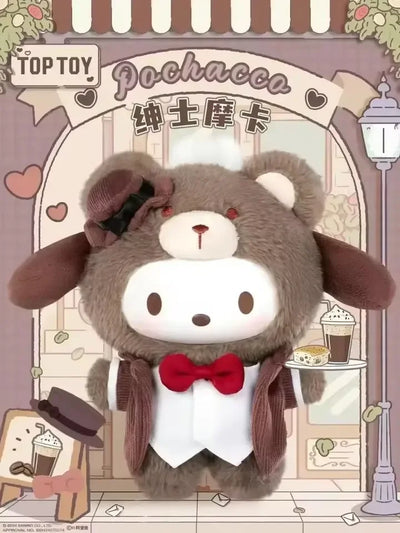 MIniso Sanrio British Afternoon Tea Series Blind Box Kawaii Hello Kitty Plush Doll Vinyl Model Ornament Toys Birthday Gift