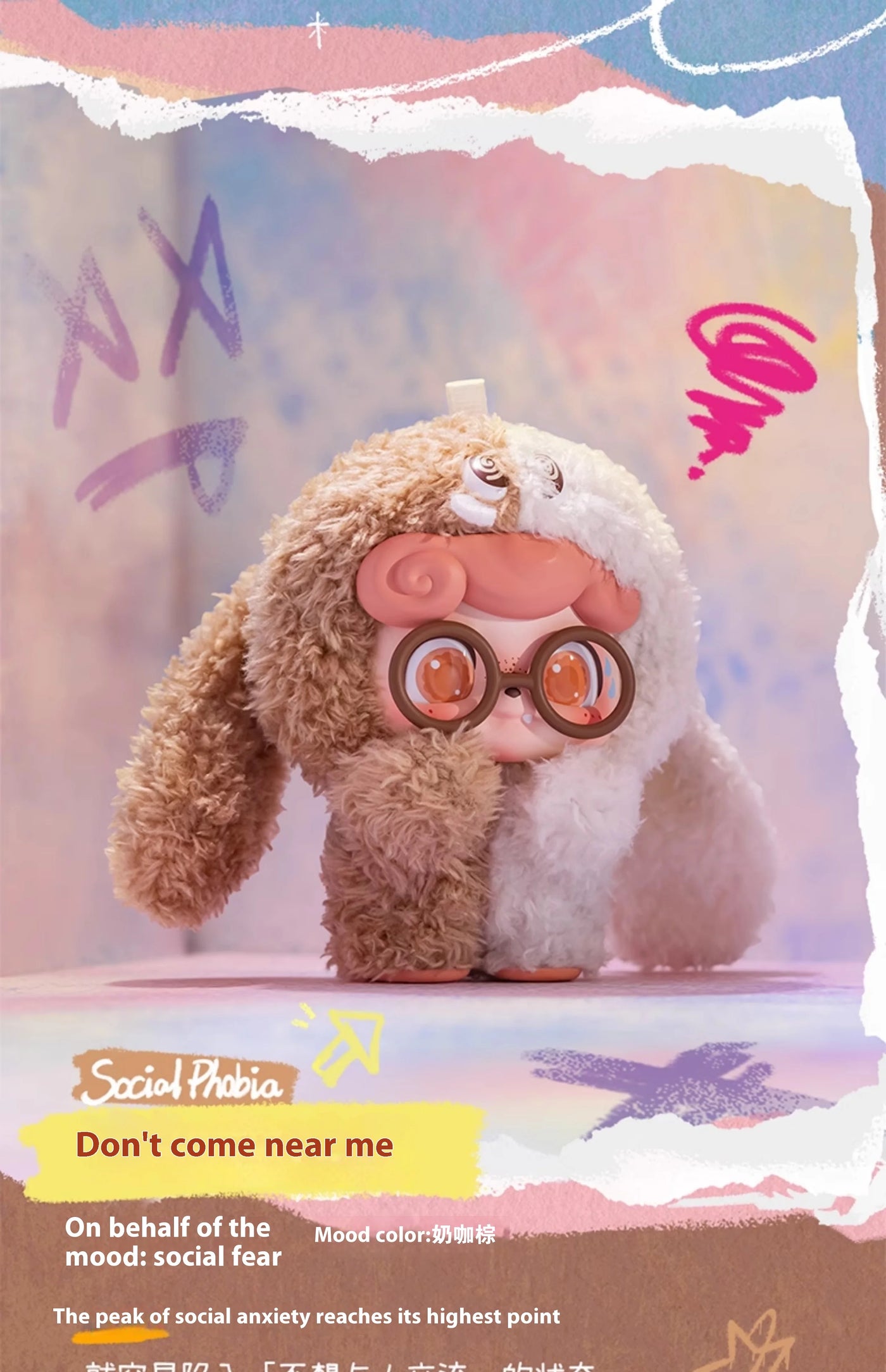 Original Q Kid Qbao Emotional Hairy Monsters Series Plush Blind Box Lovely Vinyl Doll Mystery Box Fuffy Pendant Trendy Xmas Gift