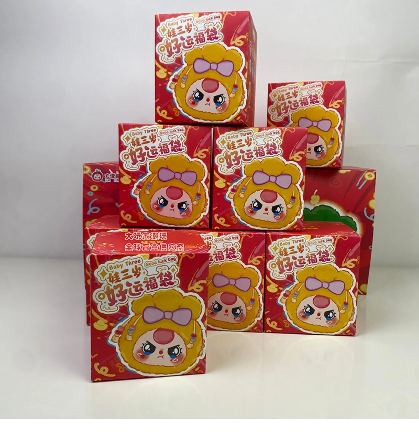 In Stock Baby Three Lucky Bag Series Plush Blind Box Trendy Toy Cute Vinyl Doll Pendant Decoration Surprise Girls Festival Gifts
