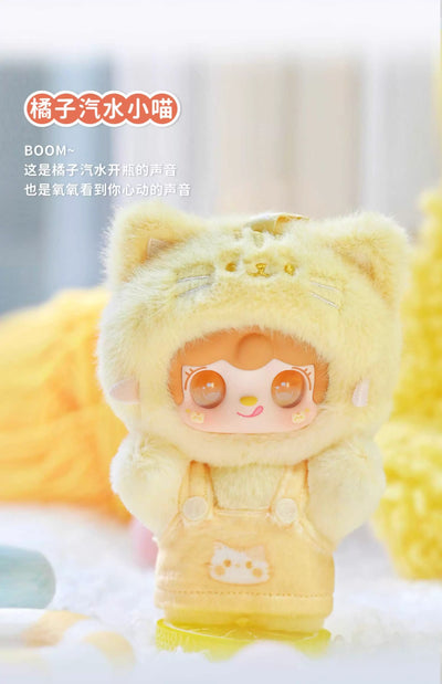 Yooki V12 Meow Summer Party Series Vinyl Plush Doll Blind Box Cute Kitty Doll Trendy Toys Room Decor Ornament Bag Pendant Gifts